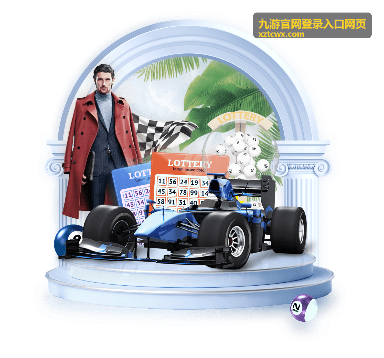 账号安全与异常排查问答回放封面